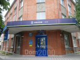 Сдам в аренду магазин - улица Ленина, 51, г. Курганинск (10638-007) | Dom2000.com