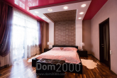 Продам 4-кімнатну квартиру в новобудові - Олеся Гончара, 35, Шевченківський (6688-007) | Dom2000.com