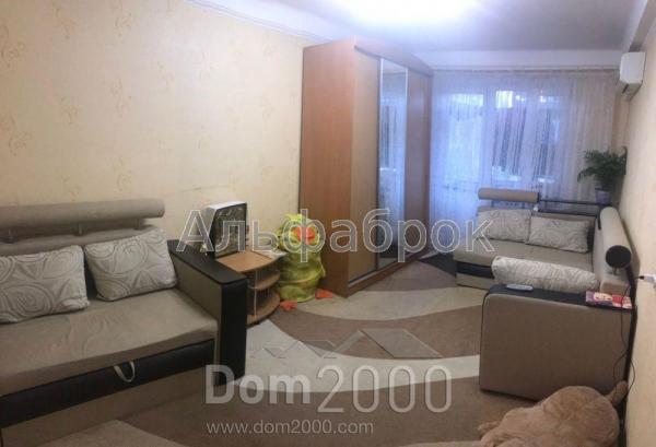 For sale:  1-room apartment - Голосеевский пр-т, 94/2 str., Golosiyivo (8886-007) | Dom2000.com