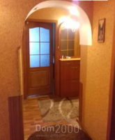 Продам трехкомнатную квартиру - ул. Сенчева, г. Кропивницкий (9087-007) | Dom2000.com
