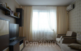 Здам в оренду 1-кімнатну квартиру - м. Хмельницький (9806-007) | Dom2000.com