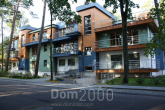 Продам двухкомнатную квартиру в новостройке - ул. Kuldīgas iela 12, Юрмала (3948-008) | Dom2000.com