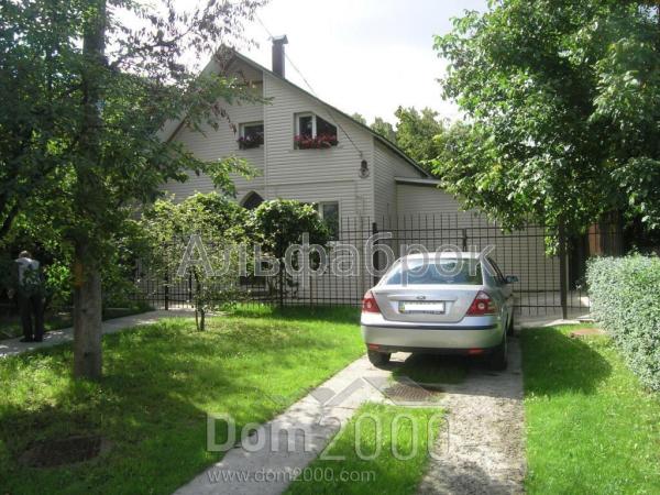 Продам будинок - Рабочая ул., Новобіличи (8995-008) | Dom2000.com