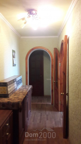 Продам трехкомнатную квартиру - ул. Свободы улица, 147/1, г. Славянск (9657-008) | Dom2000.com