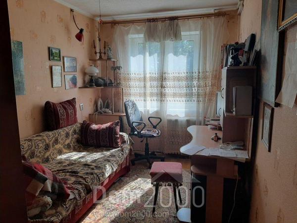 For sale:  2-room apartment - Петра Григоренко пр-т, Harkiv city (9930-008) | Dom2000.com