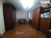 For sale:  1-room apartment - Клочковская ул., Harkiv city (9989-008) | Dom2000.com