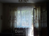 Продам однокомнатную квартиру - ул. Новосодовская улица, 34г, г. Славянск (9657-009) | Dom2000.com