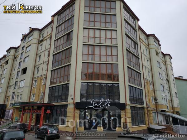 For sale:  1-room apartment in the new building - Героїв Майдану д.154, Chernivtsi city (9763-009) | Dom2000.com