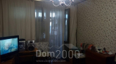 For sale:  2-room apartment - Кожемяки ул. д.9, Dnipropetrovsk city (5628-010) | Dom2000.com