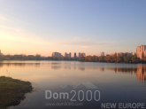 Sprzedający 1-pokój apartament - Радужная ул., 39, Rayduzhniy (5974-010) | Dom2000.com