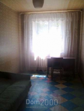 Продам двухкомнатную квартиру - ул. Бульварная улица, 29/1, г. Славянск (9657-010) | Dom2000.com