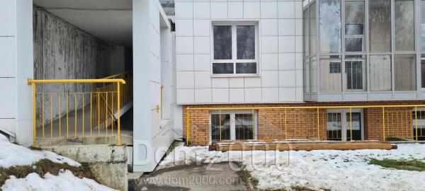 Lease shop - 5 str., рп. Markova (10562-011) | Dom2000.com