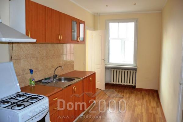 Lease 5-room apartment - Krišjāņa Valdemāra iela 57/59 str., Riga (4605-011) | Dom2000.com