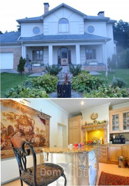 For sale:  home - Mežnoras iela 7 str., Riga (4905-011) | Dom2000.com