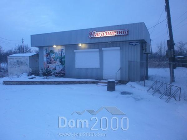 Продам магазин - вул. Красный Пахарь улица, 70, м. Слов'янськ (9657-011) | Dom2000.com