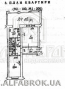 Продам 2-кімнатну квартиру - Коломыйский пер., Голосіївський (3689-012) | Dom2000.com #21022263