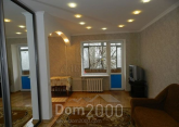 For sale:  1-room apartment - Антонова Авиаконструктора ул., Solom'yanskiy (4083-012) | Dom2000.com