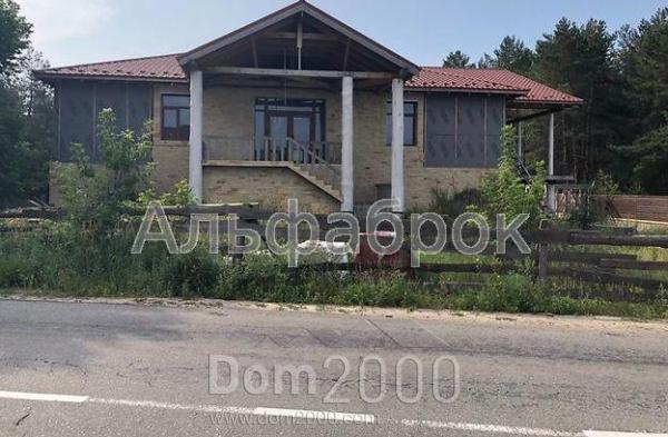Продам дом - Калинина ул., с. Погребы (8995-012) | Dom2000.com