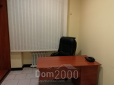 Lease office - Дарвина, 6, Pecherskiy (9775-012) | Dom2000.com