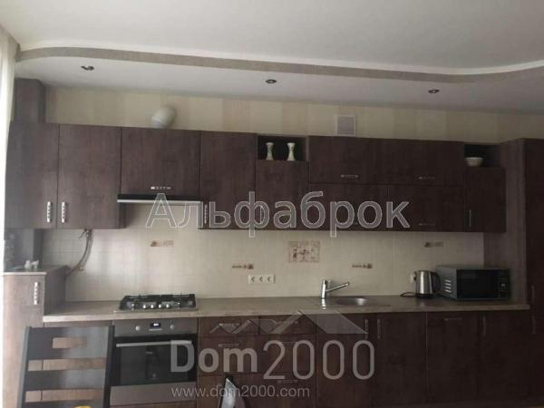 For sale:  2-room apartment in the new building - Замковецкая ул., 106, Mostitskiy (9018-013) | Dom2000.com