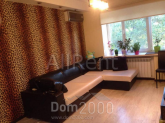 Lease 2-room apartment - Кирилловская, 152, Podilskiy (9181-013) | Dom2000.com
