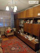 For sale:  3-room apartment - Гагарина просп., Harkiv city (9930-013) | Dom2000.com