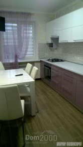 For sale:  3-room apartment - Царика Григория ул., 5, Pechersk (5843-014) | Dom2000.com