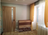 Продам 3-кімнатну квартиру - вул. Мира, м. Кропивницький (9354-014) | Dom2000.com