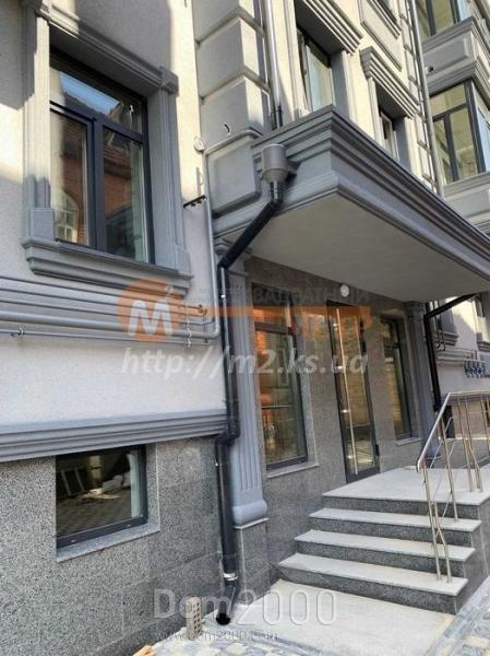 Продам трехкомнатную квартиру - улица Гагарина, г. Херсон (10130-015) | Dom2000.com