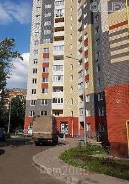 Продам двухкомнатную квартиру в новостройке - Теремки-2 (6397-015) | Dom2000.com