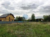 Продам земельный участок - д. Стрелково (10410-016) | Dom2000.com