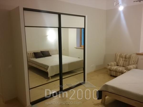 Lease 4-room apartment - Ganu iela 4, Riga (4217-016) | Dom2000.com
