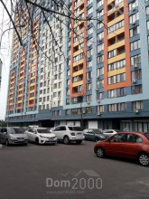 Lease 1-room apartment in the new building - Obolon (6658-016) | Dom2000.com