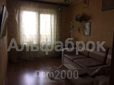For sale:  3-room apartment - Качуровского Игоря пер., 1, Nova Darnitsya (8998-016) | Dom2000.com
