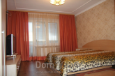 Wynajem 3-pokój apartament w nowym budynku - Ul. Маршала Тимошенко, 13а, Obolonskiy (9184-016) | Dom2000.com