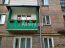 Lease 2-room apartment - Макеевская, 6, Obolonskiy (9181-017) | Dom2000.com #62690458