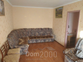 Сдам в аренду двухкомнатную квартиру - г. Хмельницкий (9806-017) | Dom2000.com