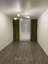 Продам 1-кімнатну квартиру - м. Харків (9989-017) | Dom2000.com