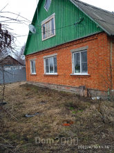 For sale:  home - п. Mayskiy (10572-018) | Dom2000.com