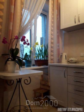 For sale:  2-room apartment - Набережно-Крещатицкая ул., 35, Podil (5974-018) | Dom2000.com