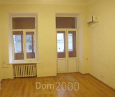 Продам офіс - Антоновича, 24, Печерський (9775-018) | Dom2000.com