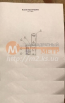 For sale:  2-room apartment - улица Перекопская, Herson city (10047-019) | Dom2000.com #70940287