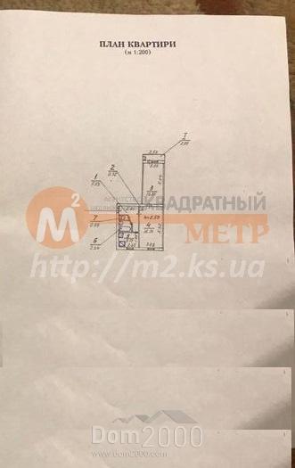 For sale:  2-room apartment - улица Перекопская, Herson city (10047-019) | Dom2000.com