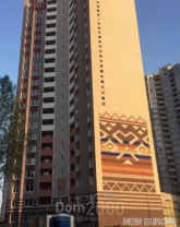 For sale:  1-room apartment - Чавдар Елизаветы ул., 38 "Б", Osokorki (5390-019) | Dom2000.com