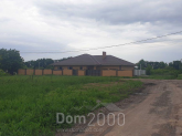 Продам дом - г. Харьков (9907-019) | Dom2000.com