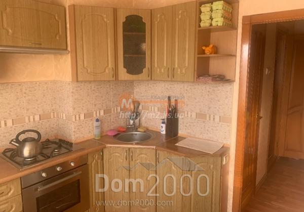 For sale:  2-room apartment - улица Фонтанная, Herson city (10130-020) | Dom2000.com