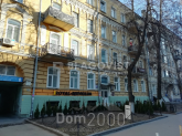 For sale:  4-room apartment - Пирогова str., 5, Shevchenkivskiy (tsentr) (10646-020) | Dom2000.com
