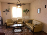 Продам 3-кімнатну квартиру - Червоной Калины (Маяковского Владимира) просп., 5, Троєщина (10729-020) | Dom2000.com