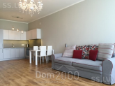 Lease 2-room apartment in the new building - Līduma 8, Riga (3945-020) | Dom2000.com