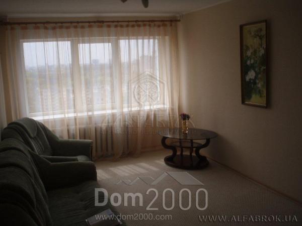 For sale:  3-room apartment - Подвойского ул., Shevchenkivskiy (3690-021) | Dom2000.com